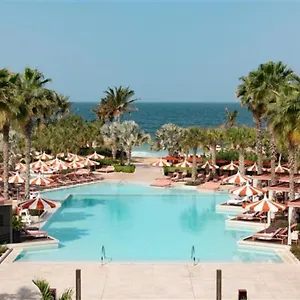 Hotel Banyan Tree At Bluewaters Dubai